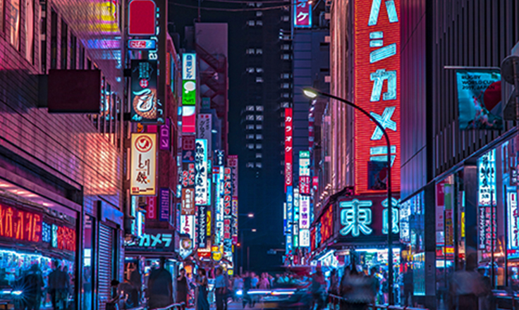 Join Comarch for the TM Forum Tour in Japan