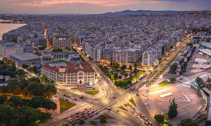 World Banking Forum 2023